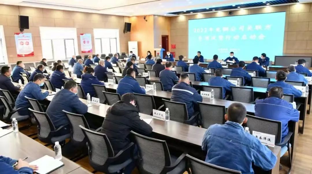 依法依規(guī)精準管控 守牢環(huán)保績效成果 