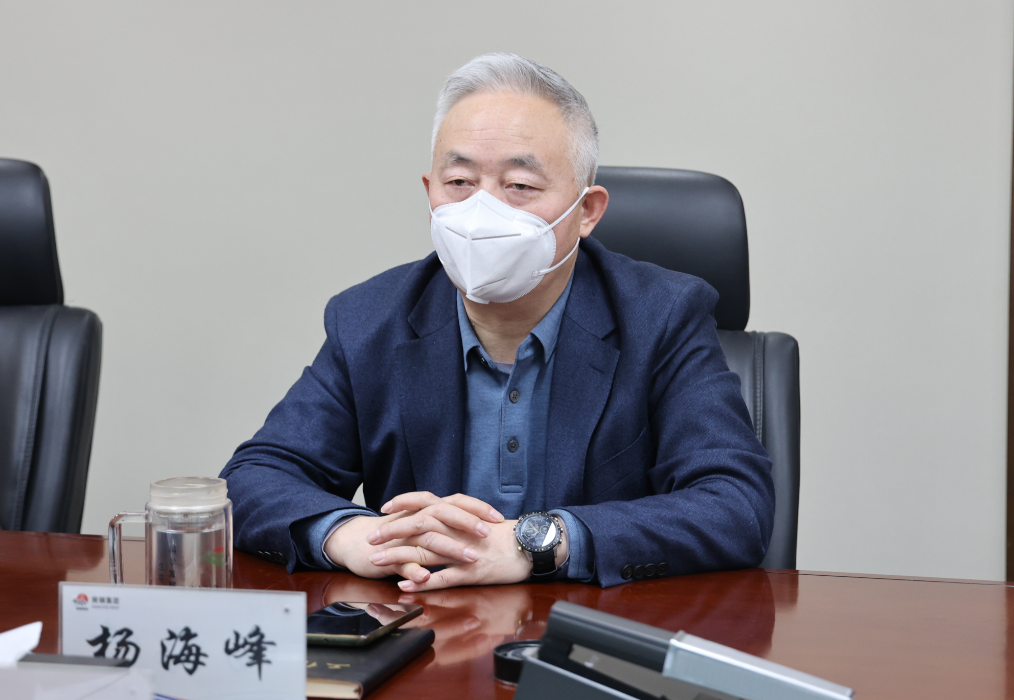 億杰控股集團(tuán)董事長(zhǎng)陳高志一行到陜鋼集團(tuán)座談交流