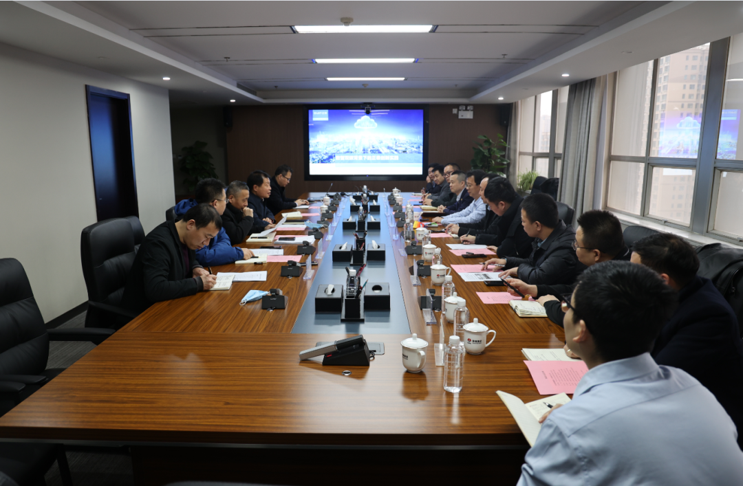 正泰電氣股份公司、億杰控股集團一行到陜鋼集團座談交流
