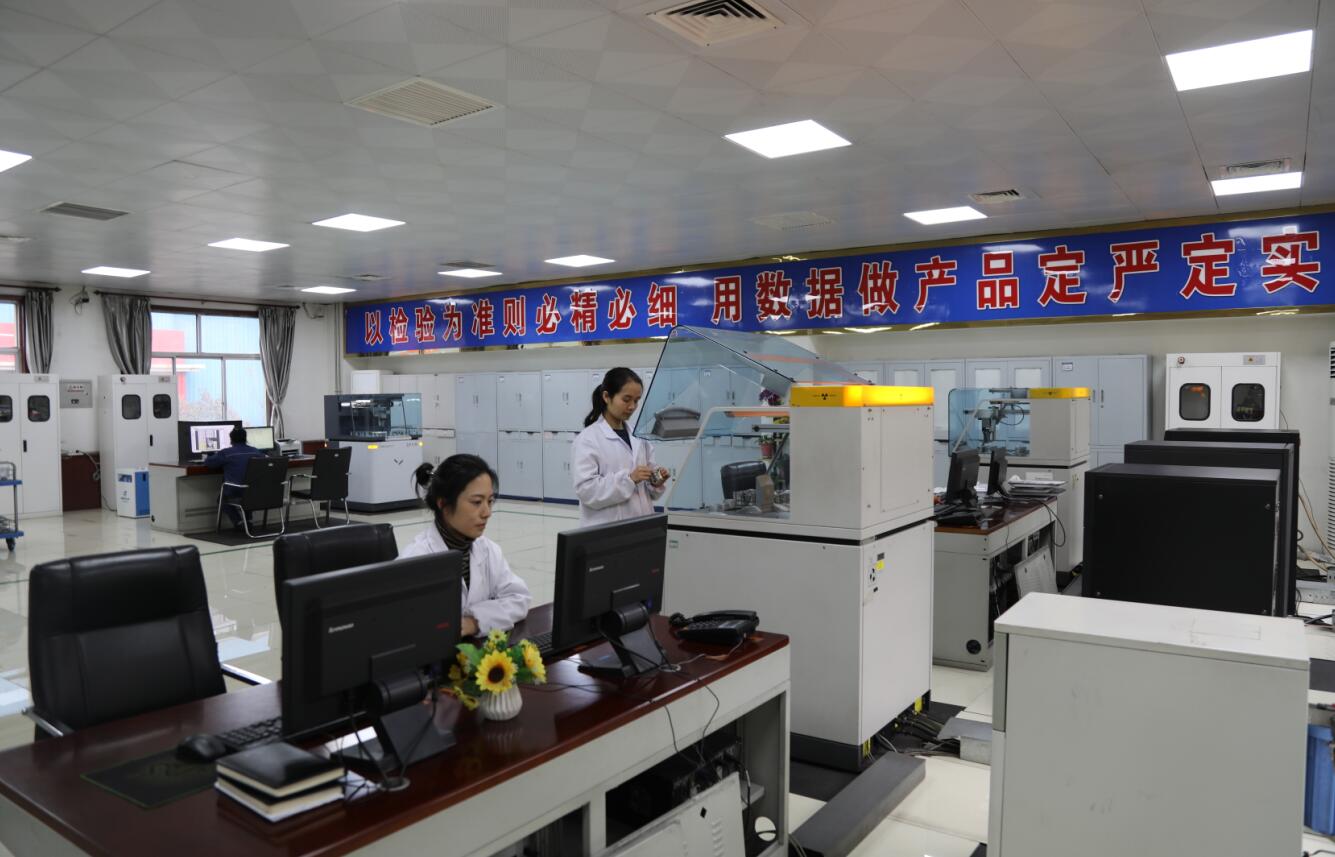 龍鋼公司順利通過CNAS校準(zhǔn)實(shí)驗(yàn)室換證復(fù)評審