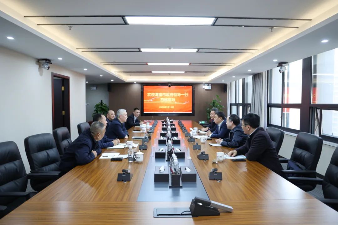 渭南市委常委、副市長馬中威一行到陜鋼集團座談交流