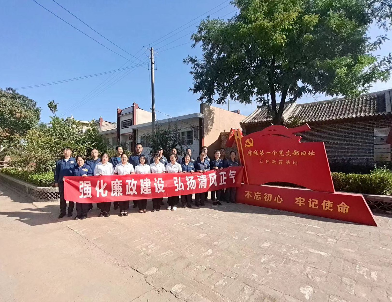 聚焦靶心狠發(fā)力  強化作風提效能