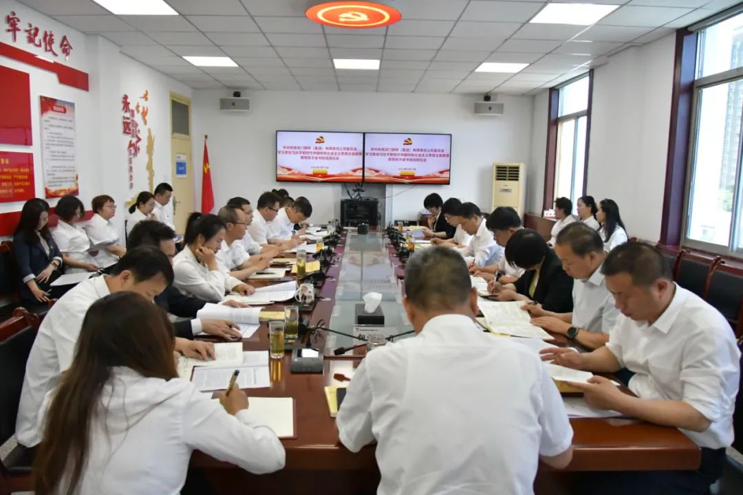 抓實(shí)重點(diǎn)措施推動主題教育走深走實(shí) 抓實(shí)重點(diǎn)措施推動主題教育走深走實(shí)