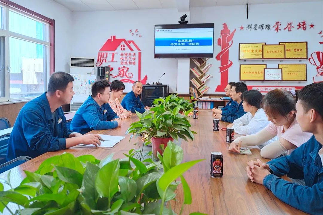 喜訊！龍鋼公司煉鐵廠榮獲2022年度工貿(mào)行業(yè)安全生產(chǎn)標(biāo)準(zhǔn)化一級企業(yè)