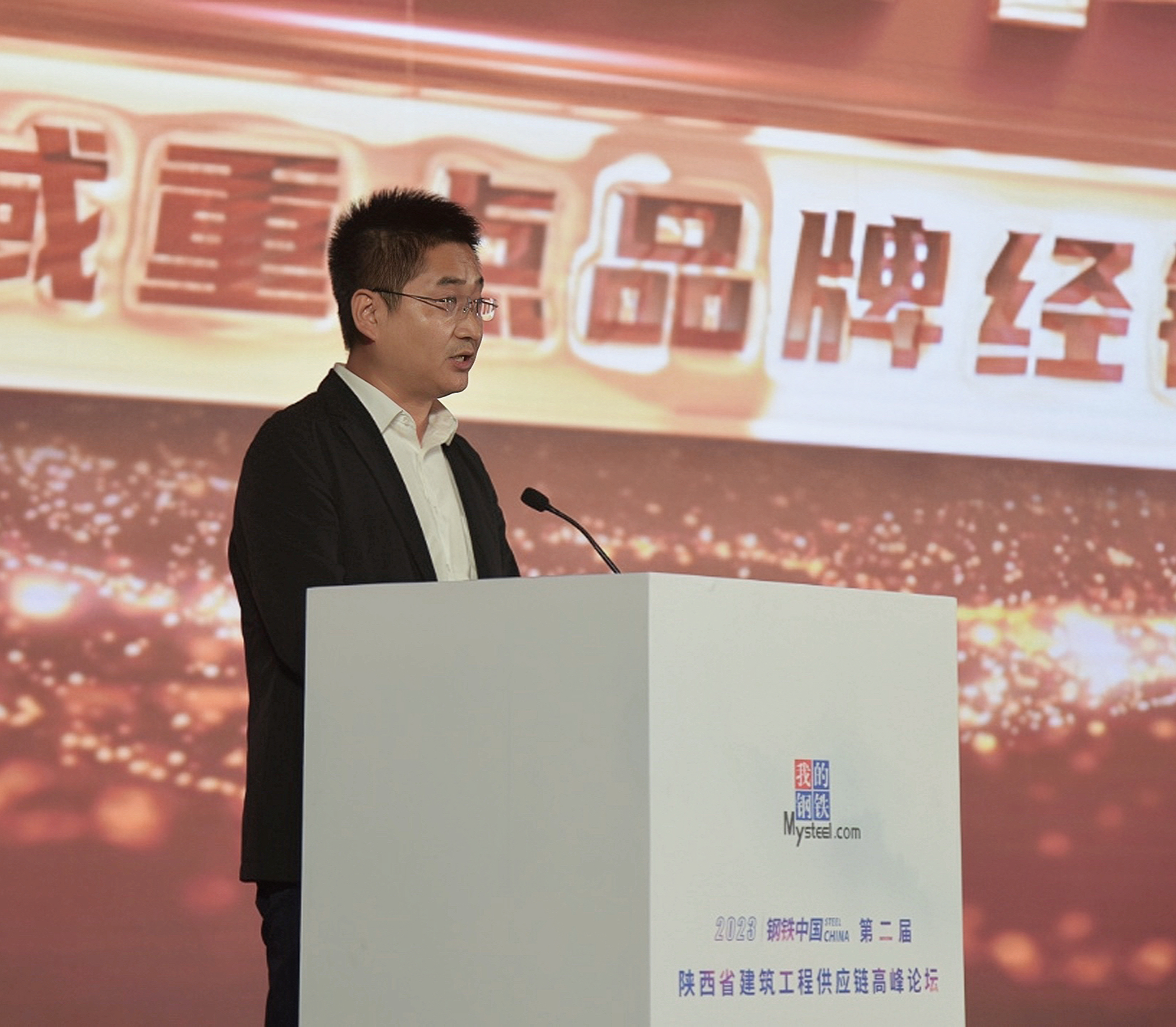 陜鋼集團(tuán)為西安區(qū)域12家重點(diǎn)品牌經(jīng)銷商授牌