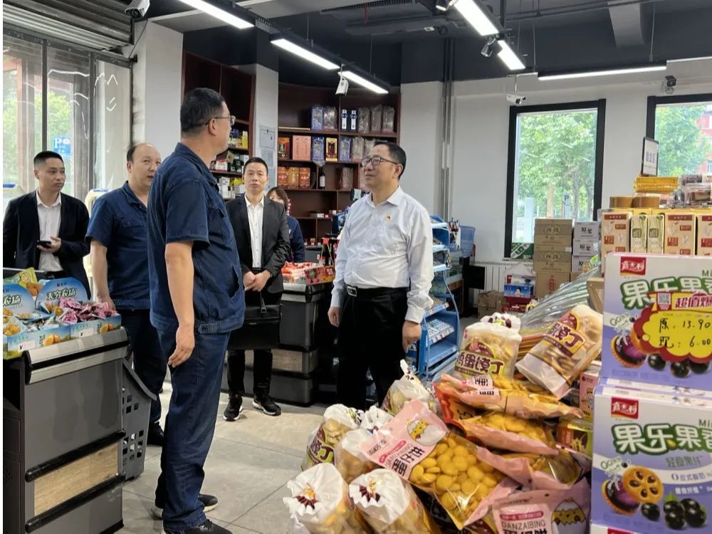 滿足職工高品質(zhì)生活需求——武軍強(qiáng)到龍鋼公司開(kāi)展學(xué)習(xí)貫徹習(xí)近平新時(shí)代中國(guó)特色社會(huì)主義思想主題教育調(diào)研