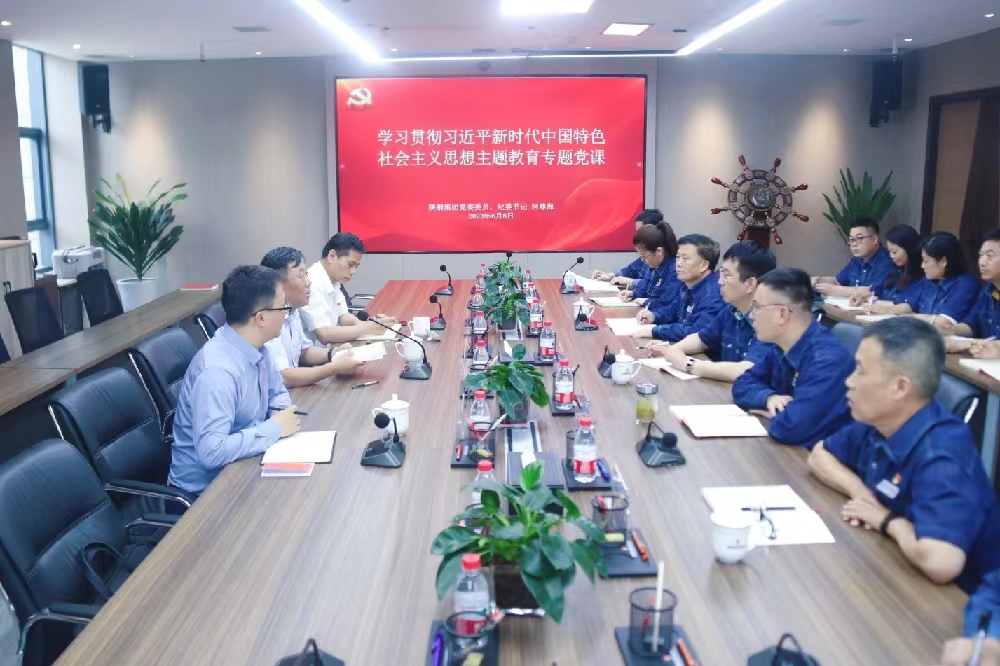 柯尊海到金屬科技公司機關黨支部開展 《習近平著作選讀》第一卷、第二卷宣講