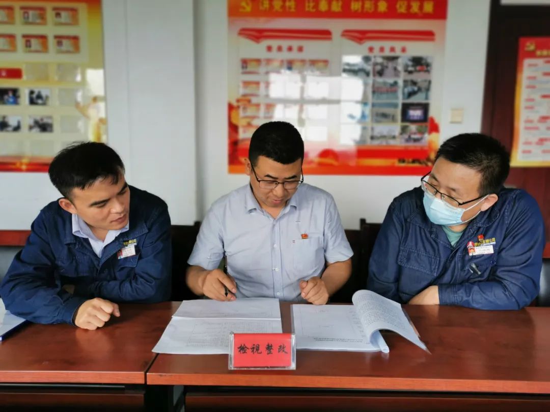 深學(xué)細悟強黨性 篤行實干建新功 ——龍鋼公司黨委高標準推進主題教育
