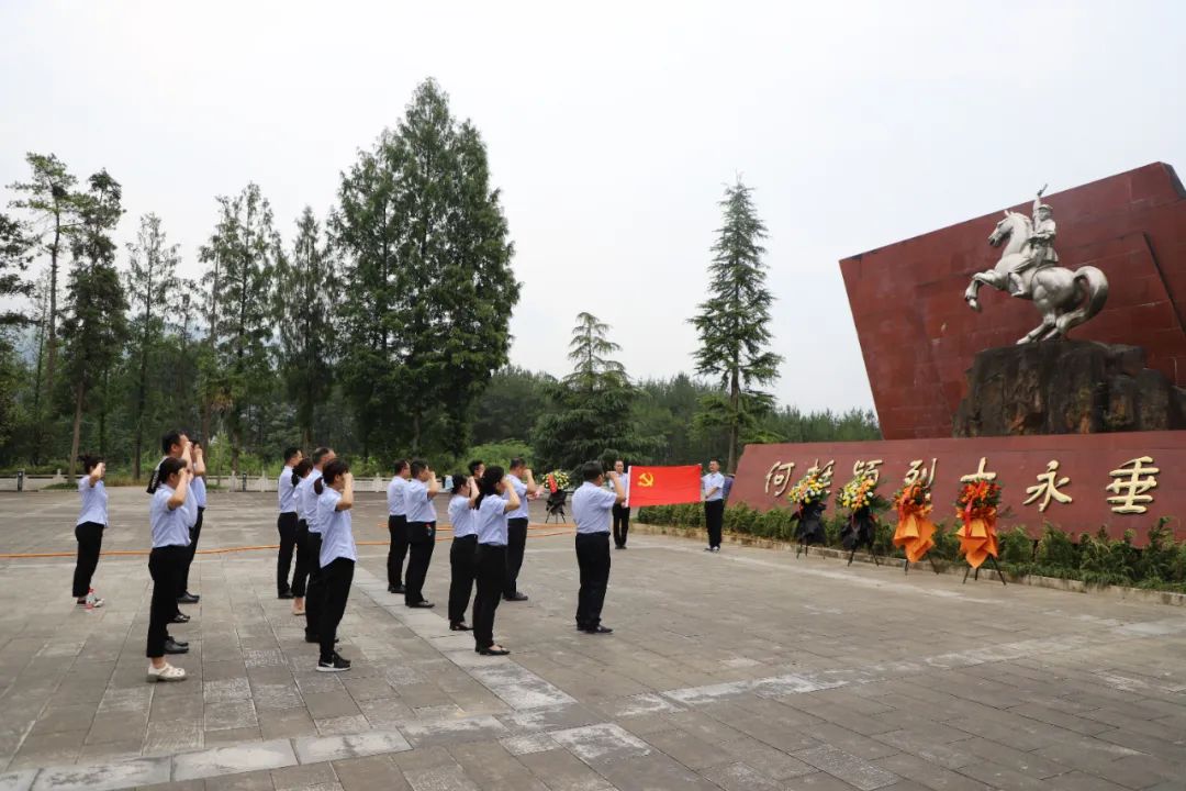 創(chuàng)新研究院赴川陜革命根據(jù)地開展迎“七一”暨“以學鑄魂、以學增智、以學正風、以學促干”主題黨日活動