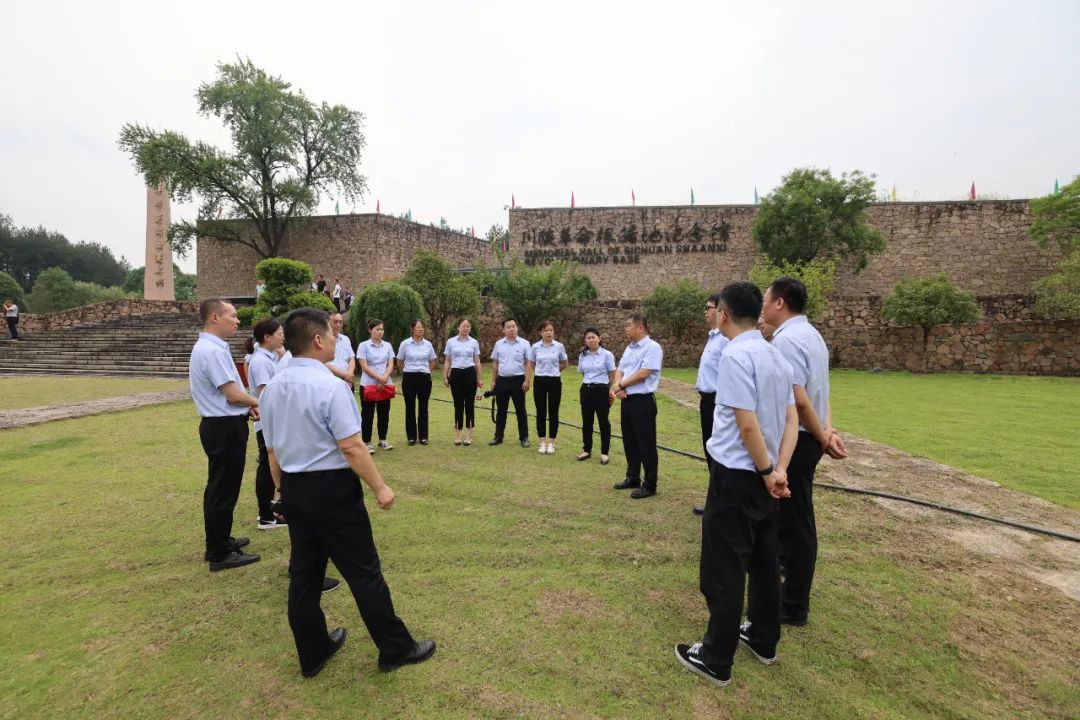 創(chuàng)新研究院赴川陜革命根據(jù)地開展迎“七一”暨“以學鑄魂、以學增智、以學正風、以學促干”主題黨日活動