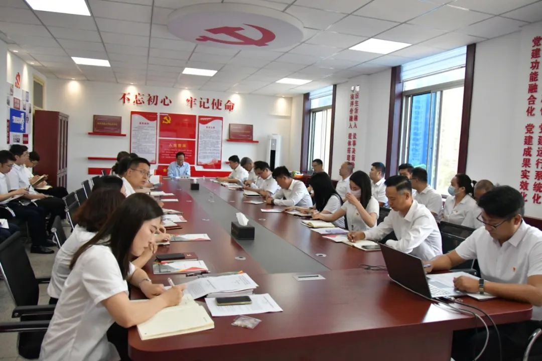 郗九生、韋武強、宗衛(wèi)東到包聯(lián)黨支部講授主題教育專題黨課