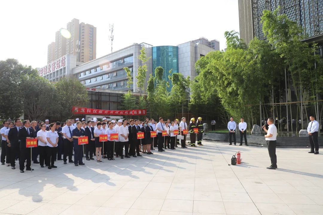 消防演練始于心，防患未然始于行——禹龍科技服務(wù)公司開展消防演練