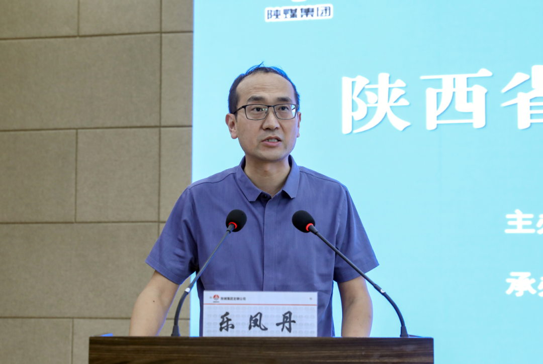 陜西省總工會示范性讀書活動在陜煤集團(tuán)陜鋼集團(tuán)龍鋼公司成功舉辦