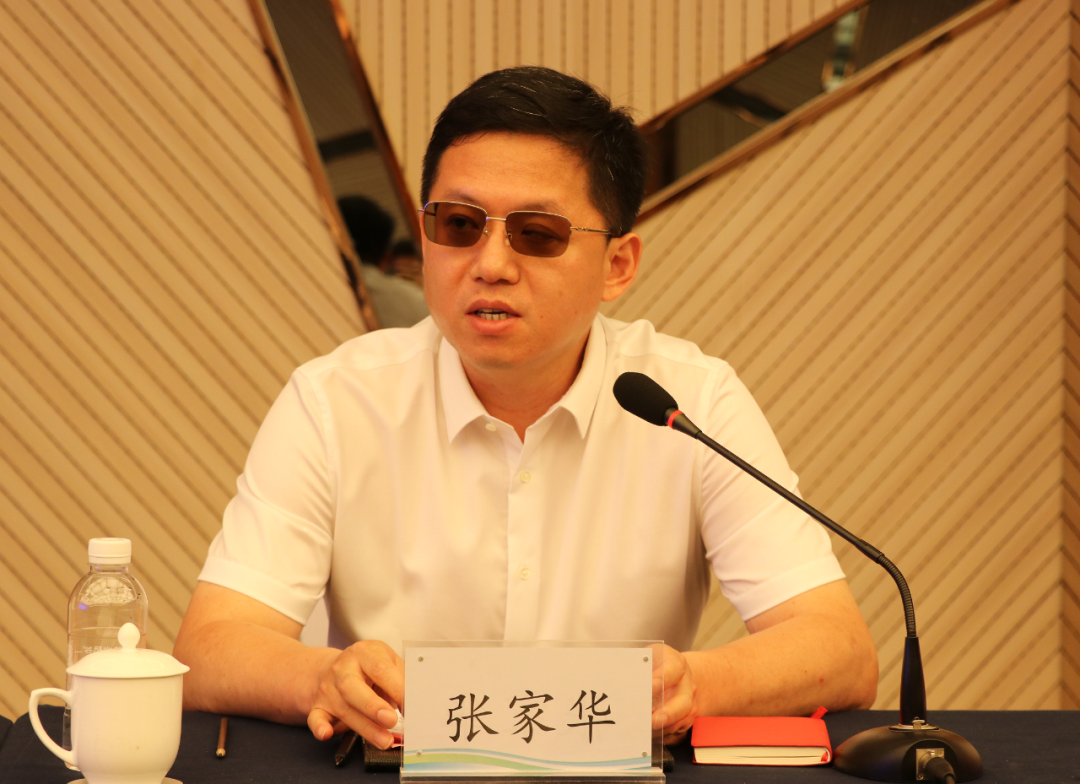 陜鋼集團(tuán)與中國地質(zhì)調(diào)查局自然資源綜合調(diào)查指揮中心、上唐集團(tuán)、中國地質(zhì)科學(xué)院鄭州所、中化學(xué)（海南）公司戰(zhàn)略合作框架協(xié)議成功簽約