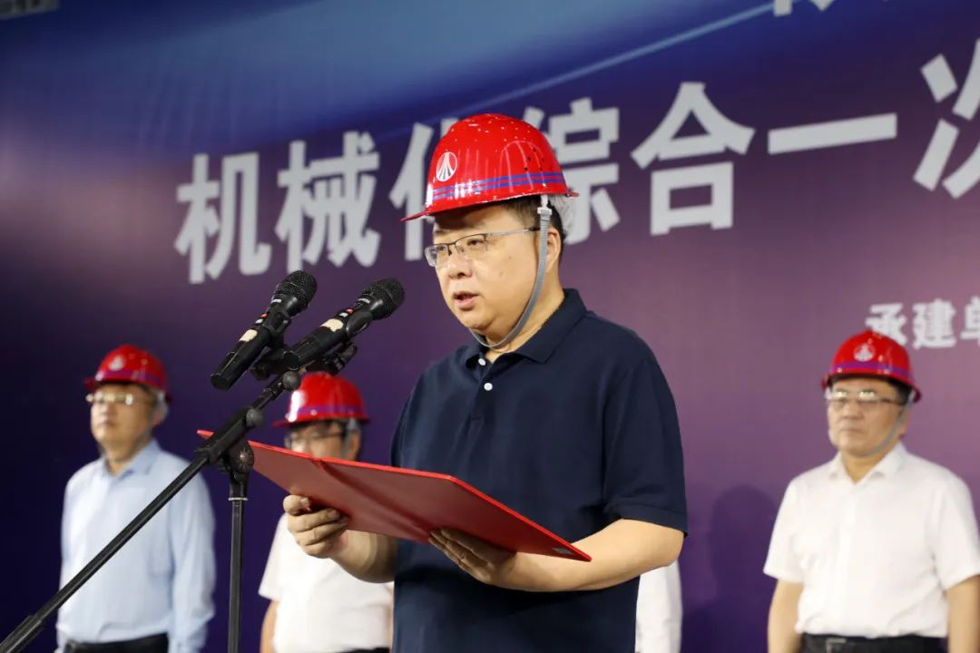 陜鋼集團龍鋼公司機械化綜合一次料場項目成功熱負(fù)荷試車
