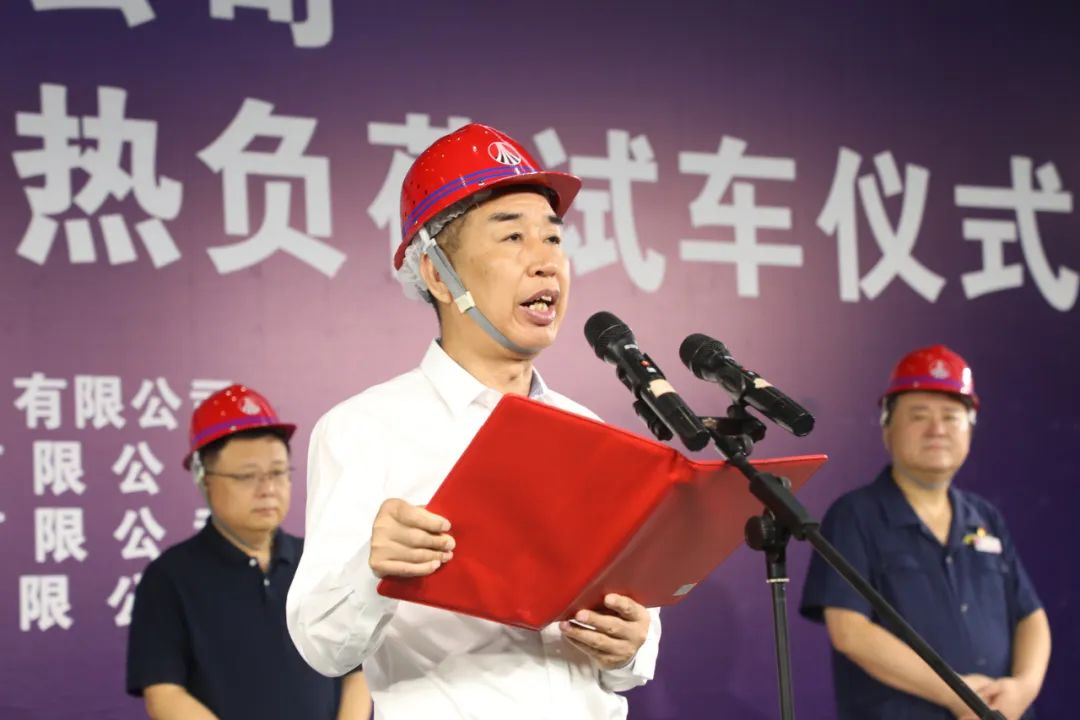 陜鋼集團龍鋼公司機械化綜合一次料場項目成功熱負(fù)荷試車
