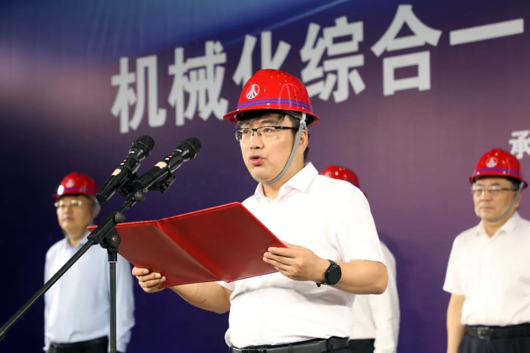 陜鋼集團龍鋼公司機械化綜合一次料場項目成功熱負(fù)荷試車