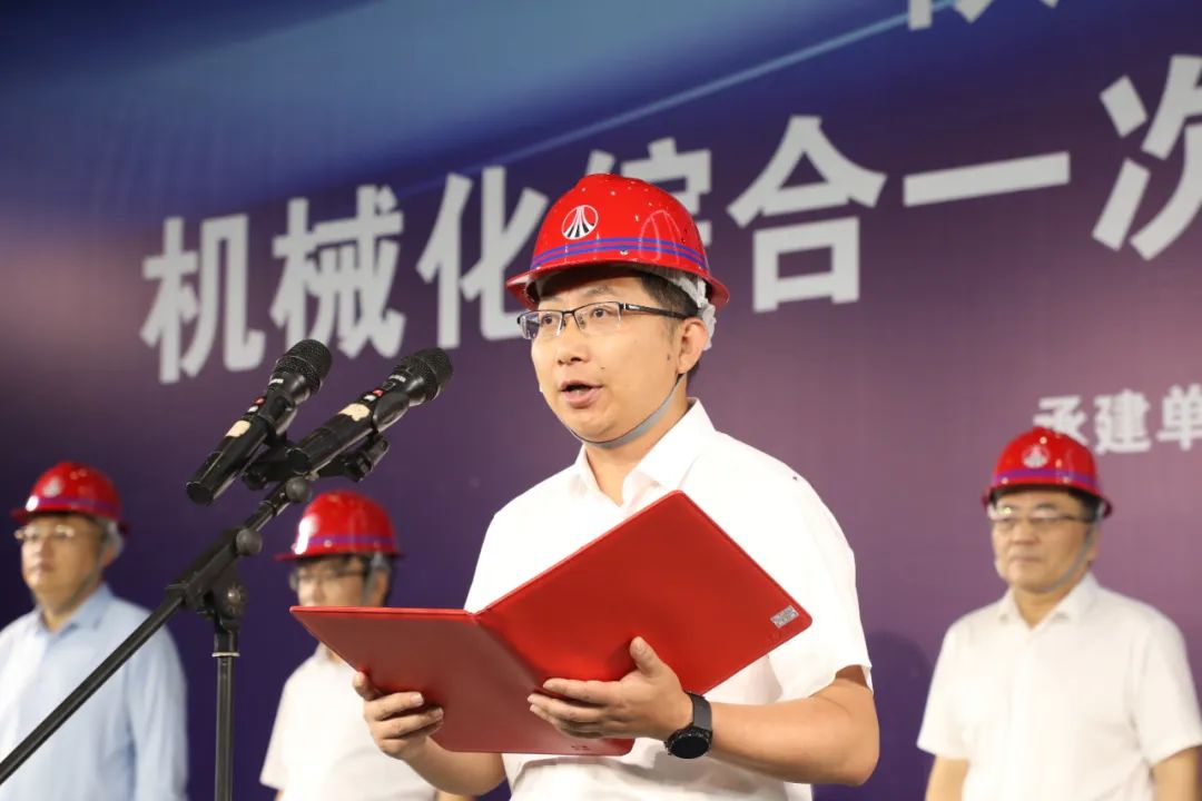 陜鋼集團龍鋼公司機械化綜合一次料場項目成功熱負(fù)荷試車