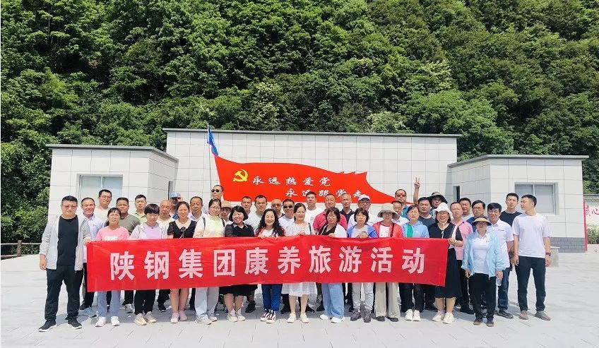 陜鋼集團學習貫徹習近平新時代中國特色社會主義思想 加快建設現(xiàn)代化產(chǎn)業(yè)體系系列報道⑤:“鋼鐵故事”彰顯主題教育新成效 陜鋼集團學習貫徹習近平新時代中國特色社會主義思想 加快建設現(xiàn)代化產(chǎn)業(yè)體系系列報道⑤:“鋼鐵故事”彰顯主題教育新成效