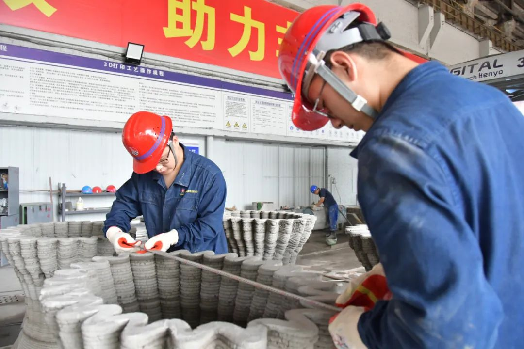 增強(qiáng)質(zhì)量意識(shí)，加速3D打印創(chuàng)新驅(qū)動(dòng)
