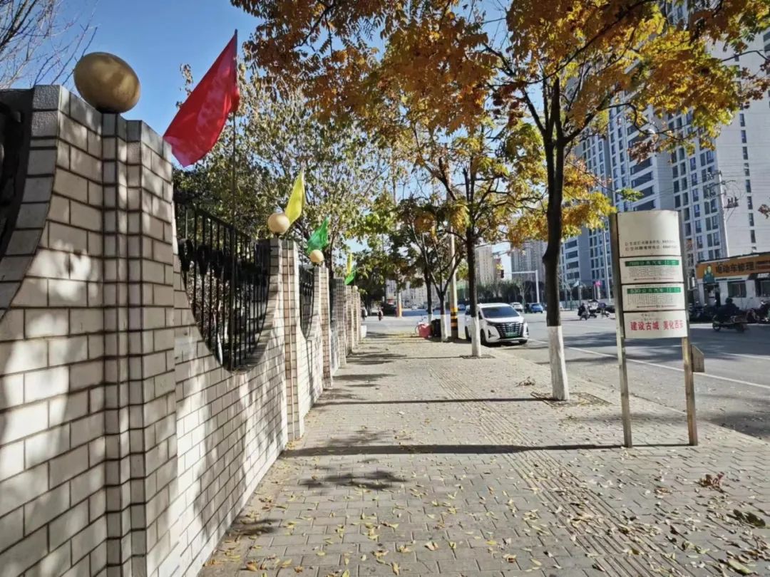 一抹冬日暖陽(yáng)，照亮你的心房
