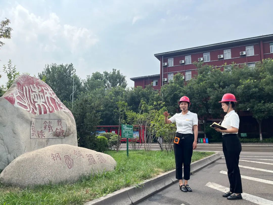 走過(guò)2023，鋼鐵文旅燦爛可期