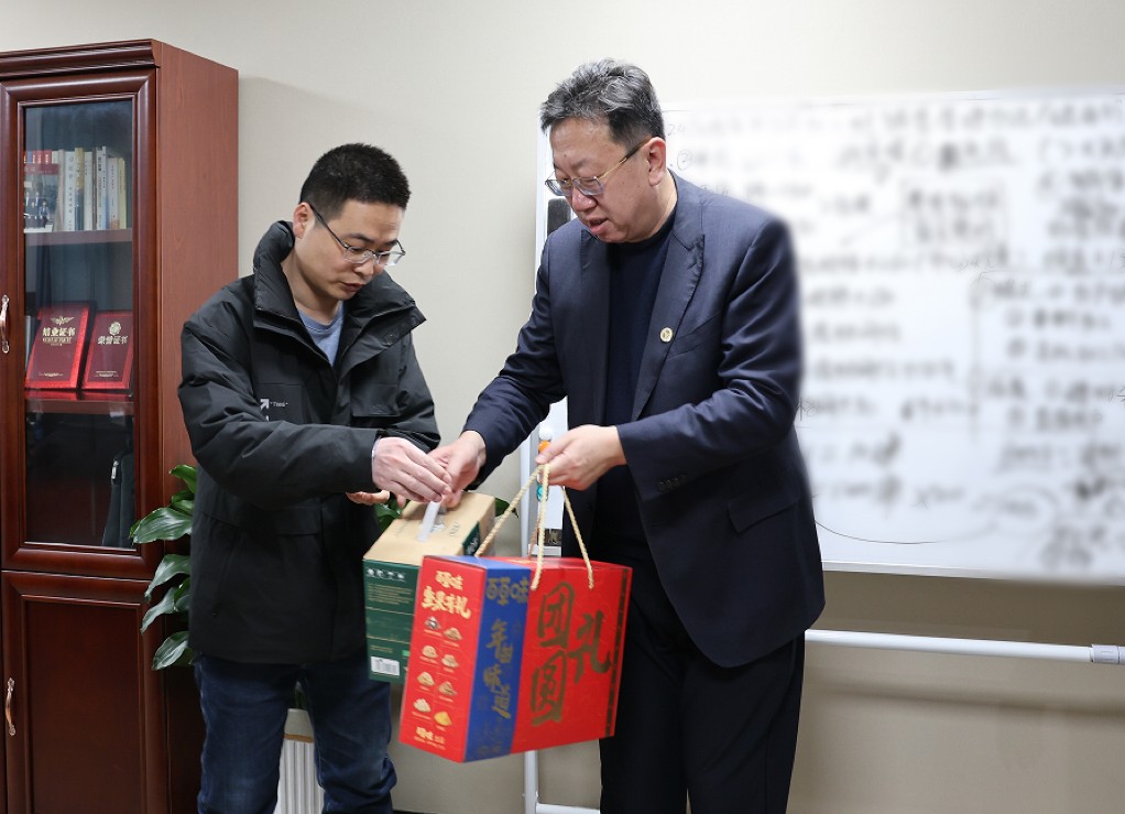 新春送溫暖！宗衛(wèi)東到西安分公司慰問長期駐外一線職工和勞動模范