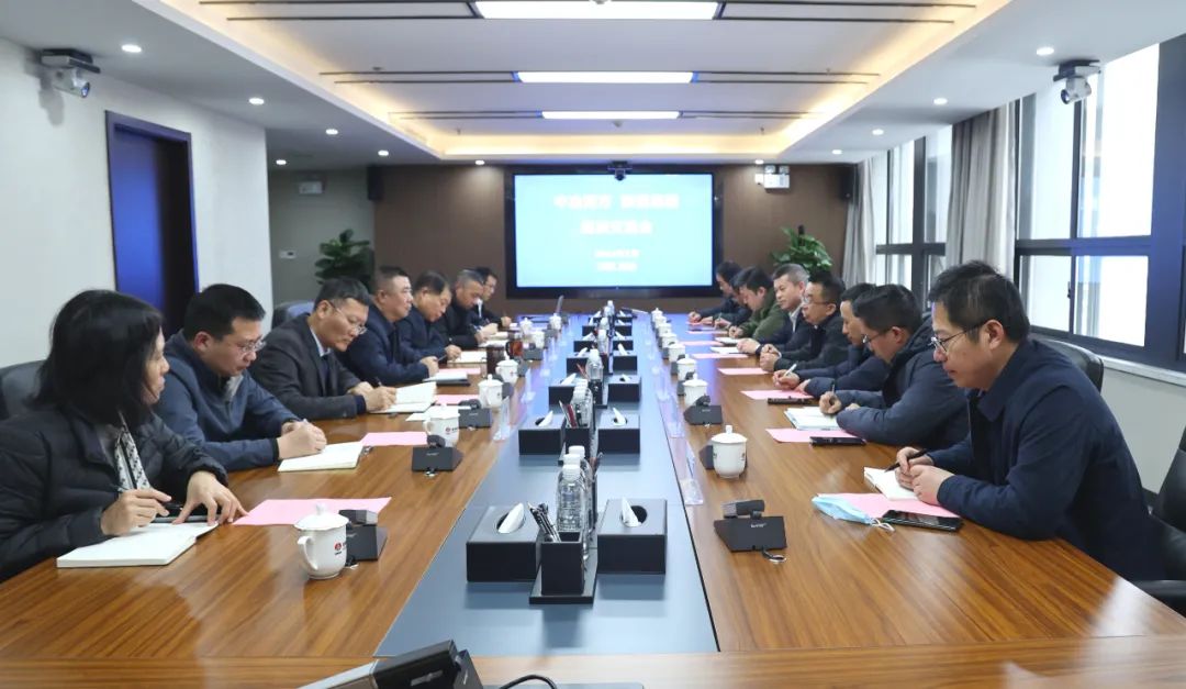 中冶南方黨委書記、董事長(zhǎng)鄭劍輝一行來訪陜鋼集團(tuán)并座談交流