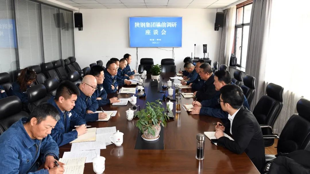 許曉增到龍鋼公司開展鐵前調(diào)研及形勢(shì)任務(wù)教育