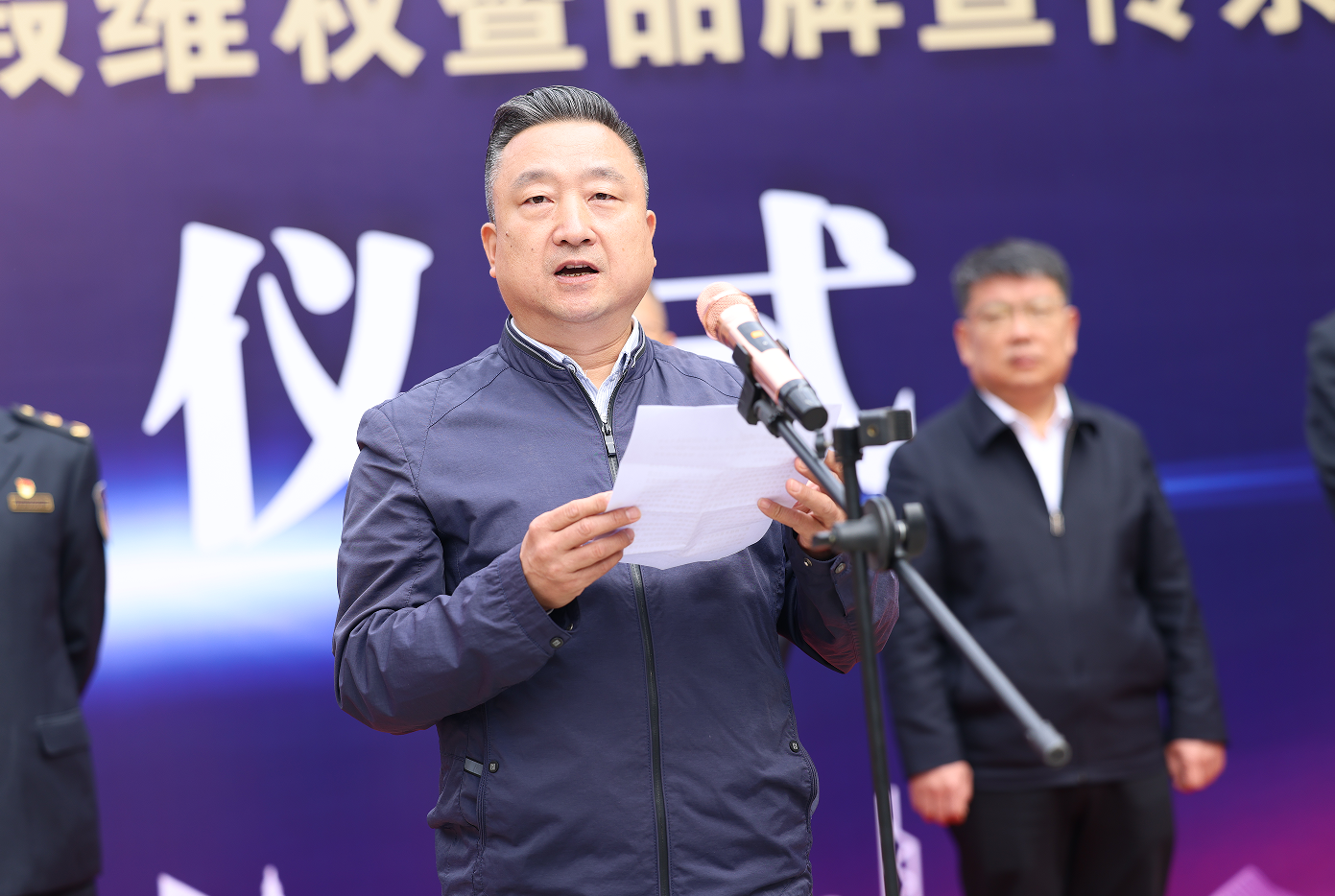 拒絕假冒偽劣產(chǎn)品，陜鋼與您攜手同行——陜鋼集團“3.15”打假維權(quán)暨品牌宣傳活動正式啟動