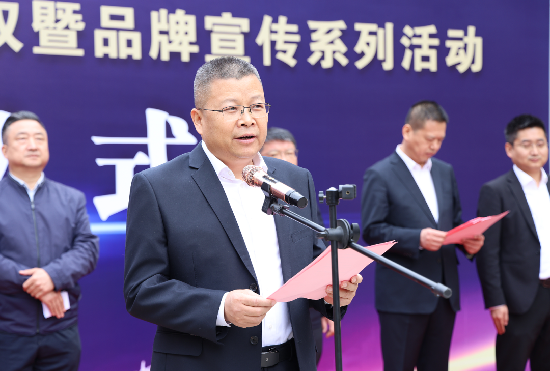 拒絕假冒偽劣產(chǎn)品，陜鋼與您攜手同行——陜鋼集團“3.15”打假維權(quán)暨品牌宣傳活動正式啟動