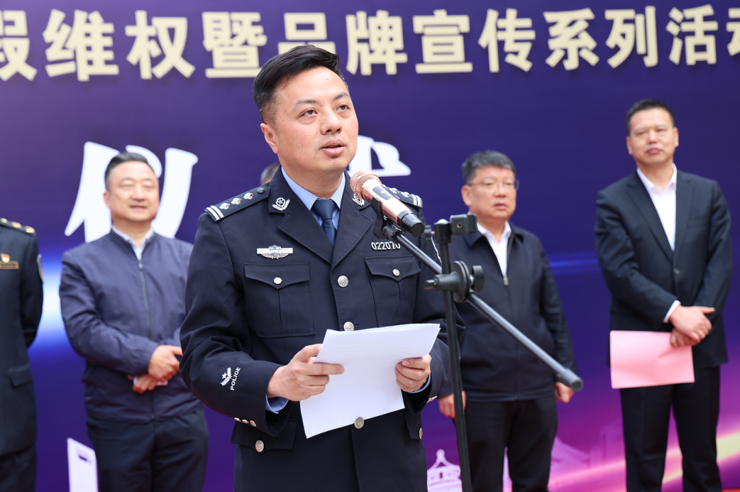 拒絕假冒偽劣產(chǎn)品，陜鋼與您攜手同行——陜鋼集團“3.15”打假維權(quán)暨品牌宣傳活動正式啟動
