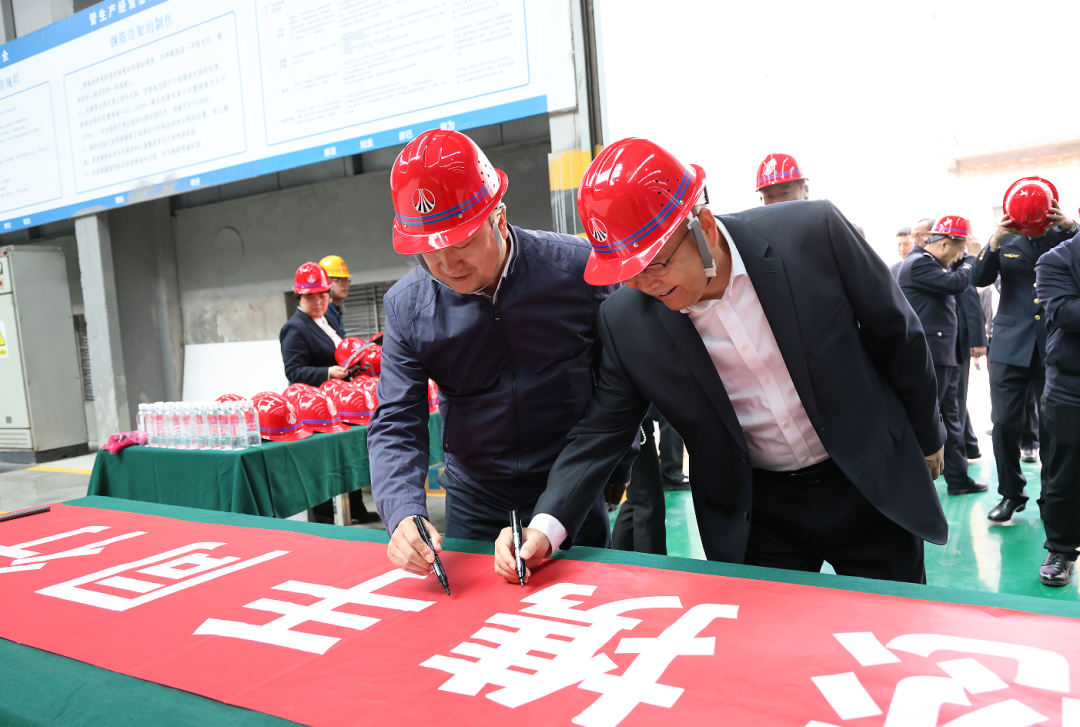 拒絕假冒偽劣產(chǎn)品，陜鋼與您攜手同行——陜鋼集團“3.15”打假維權(quán)暨品牌宣傳活動正式啟動