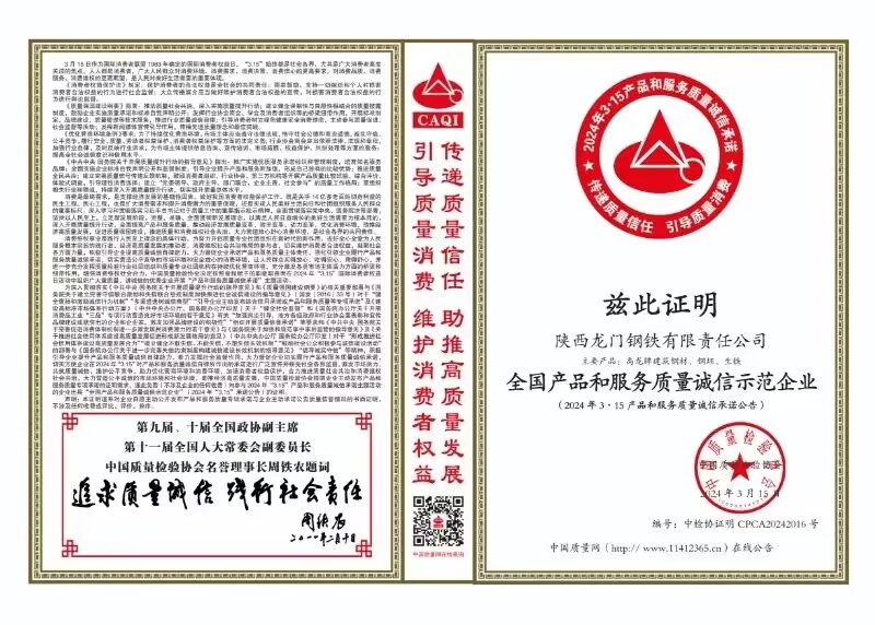 |(zh)I(lng)䓹˾٫@Ї|(zh)zf(xi)s