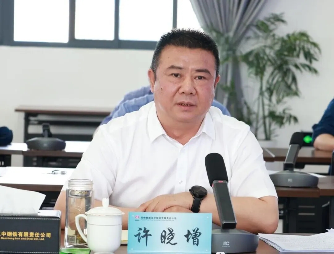 陜煤集團副總經(jīng)理杜平到陜鋼集團漢鋼公司調研指導工作