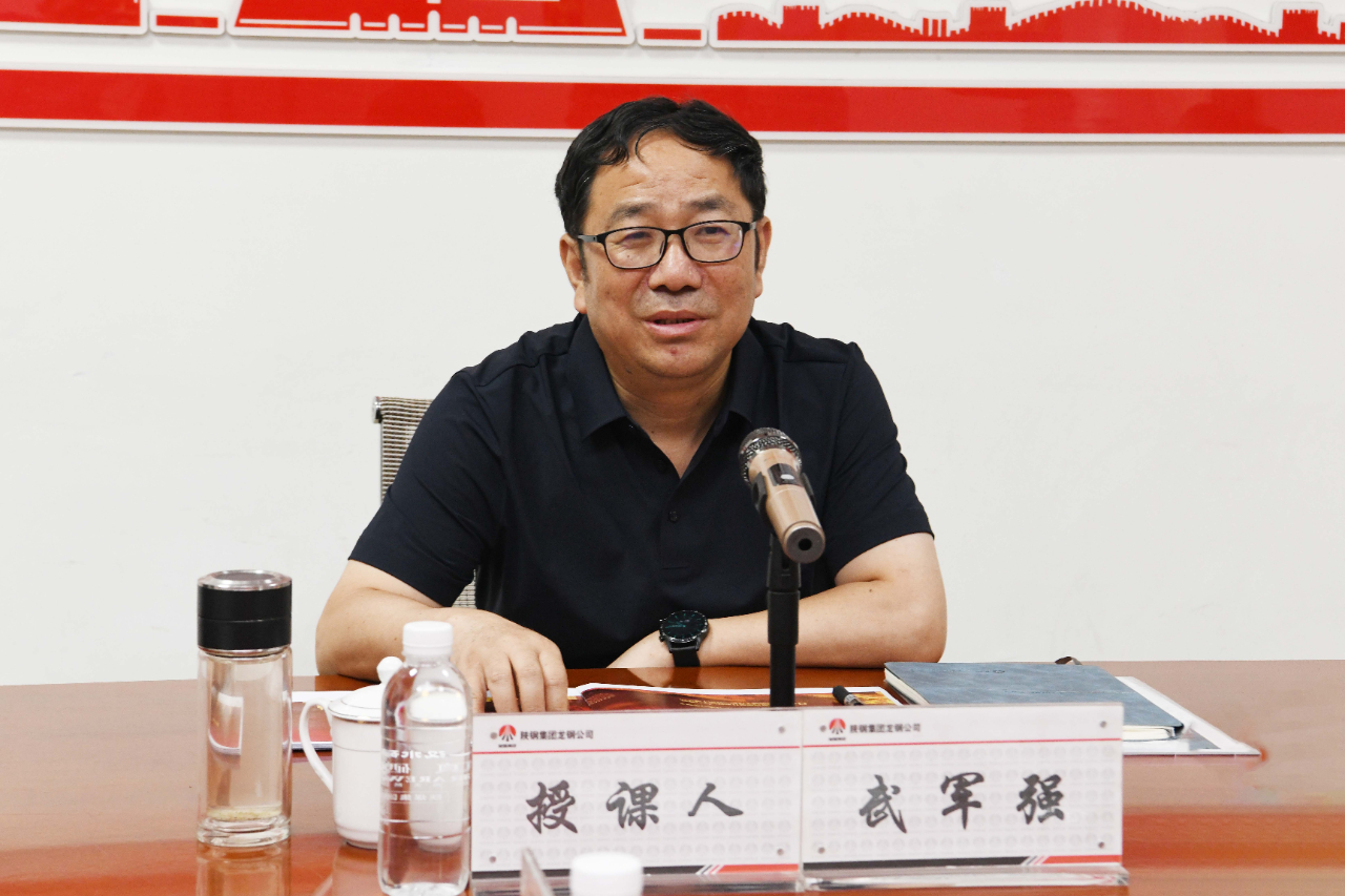 武軍強(qiáng)、柯尊海到包聯(lián)黨支部講授黨紀(jì)學(xué)習(xí)教育紀(jì)律黨課