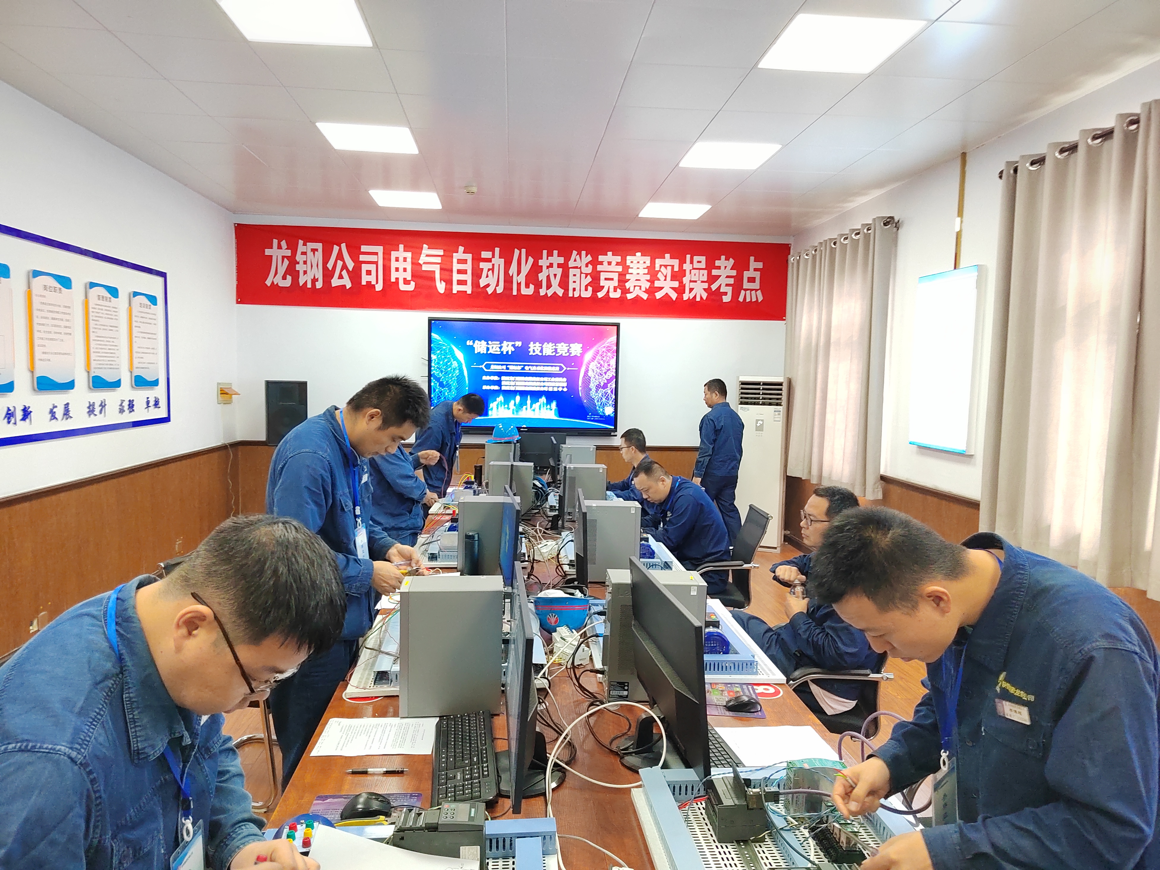 龍鋼公司設備管理跑出行業(yè)“加速度”
