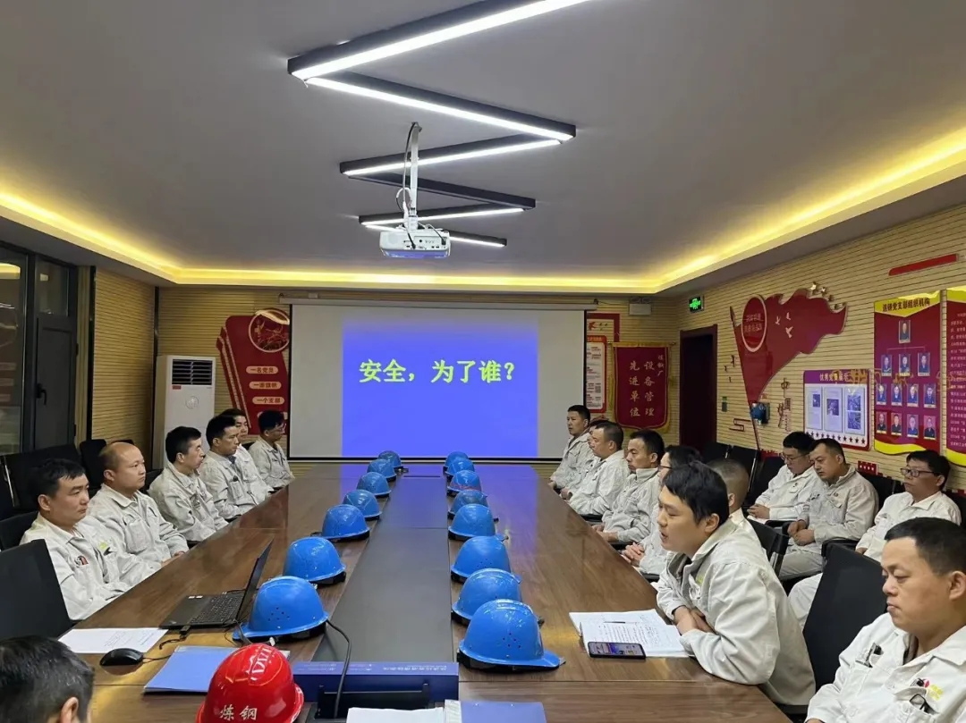 將“安全”置頂，奏響“安全生產(chǎn)”主旋律
