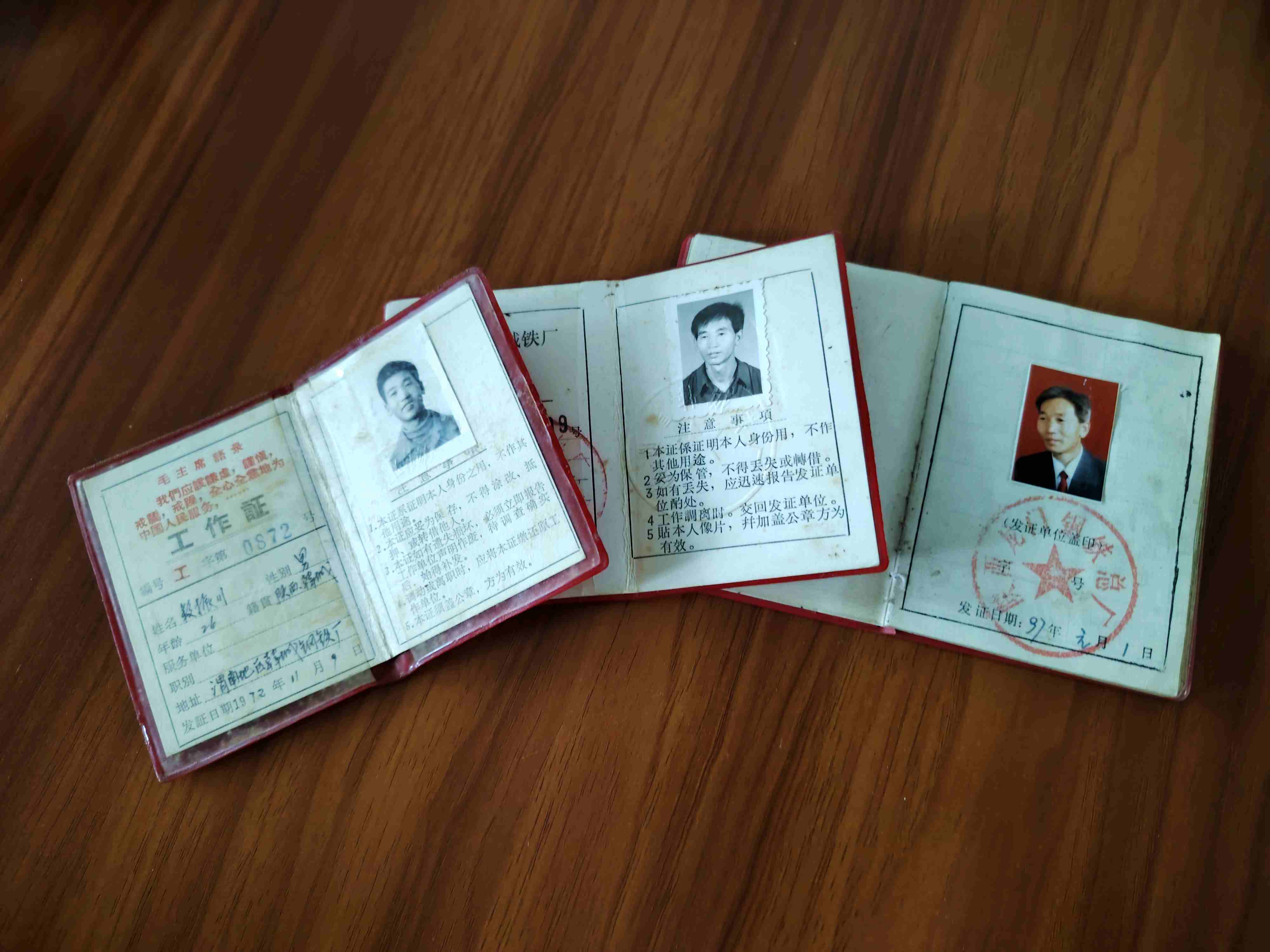 長(zhǎng)大后，我就成了你 ——“鋼三代”的鋼鐵奮斗歷程