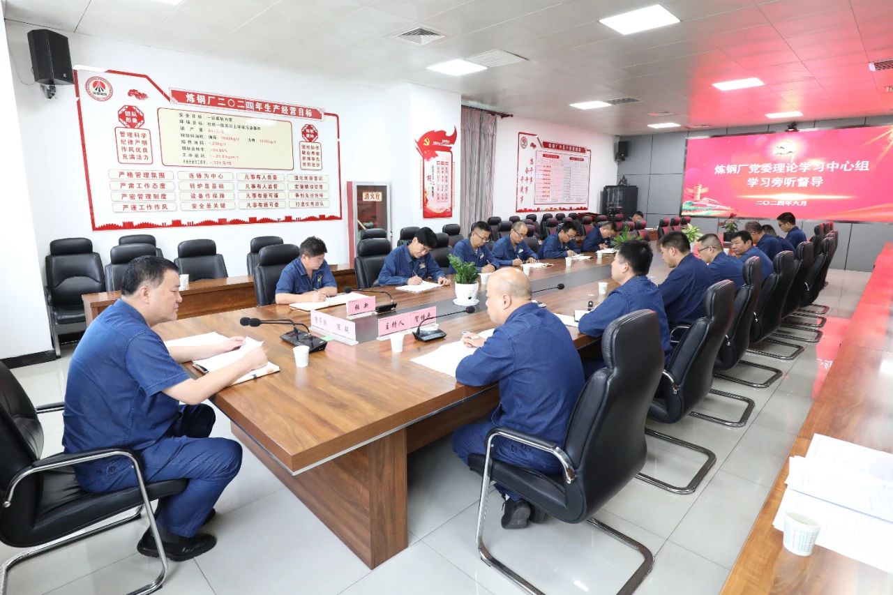 精耕細作 讓黨紀學(xué)習(xí)教育走實見效