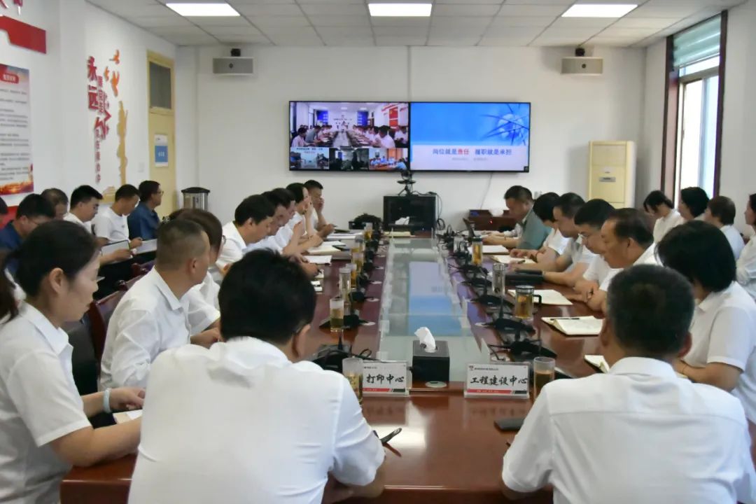 隊(duì)伍建設(shè)出實(shí)招，強(qiáng)基賦能促提升