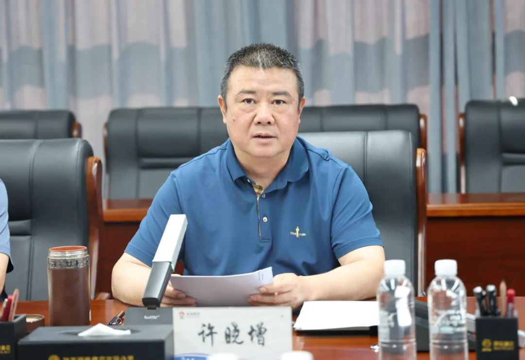 陜鋼集團(tuán)召開三季度安全環(huán)保工作會議