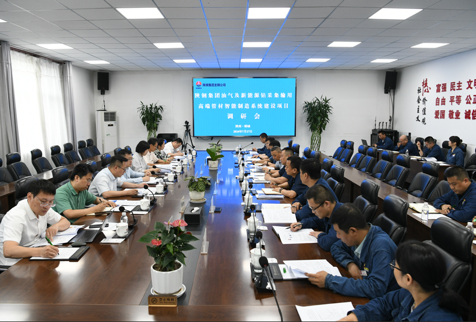 以科學管理促項目建設(shè)質(zhì)效提升
