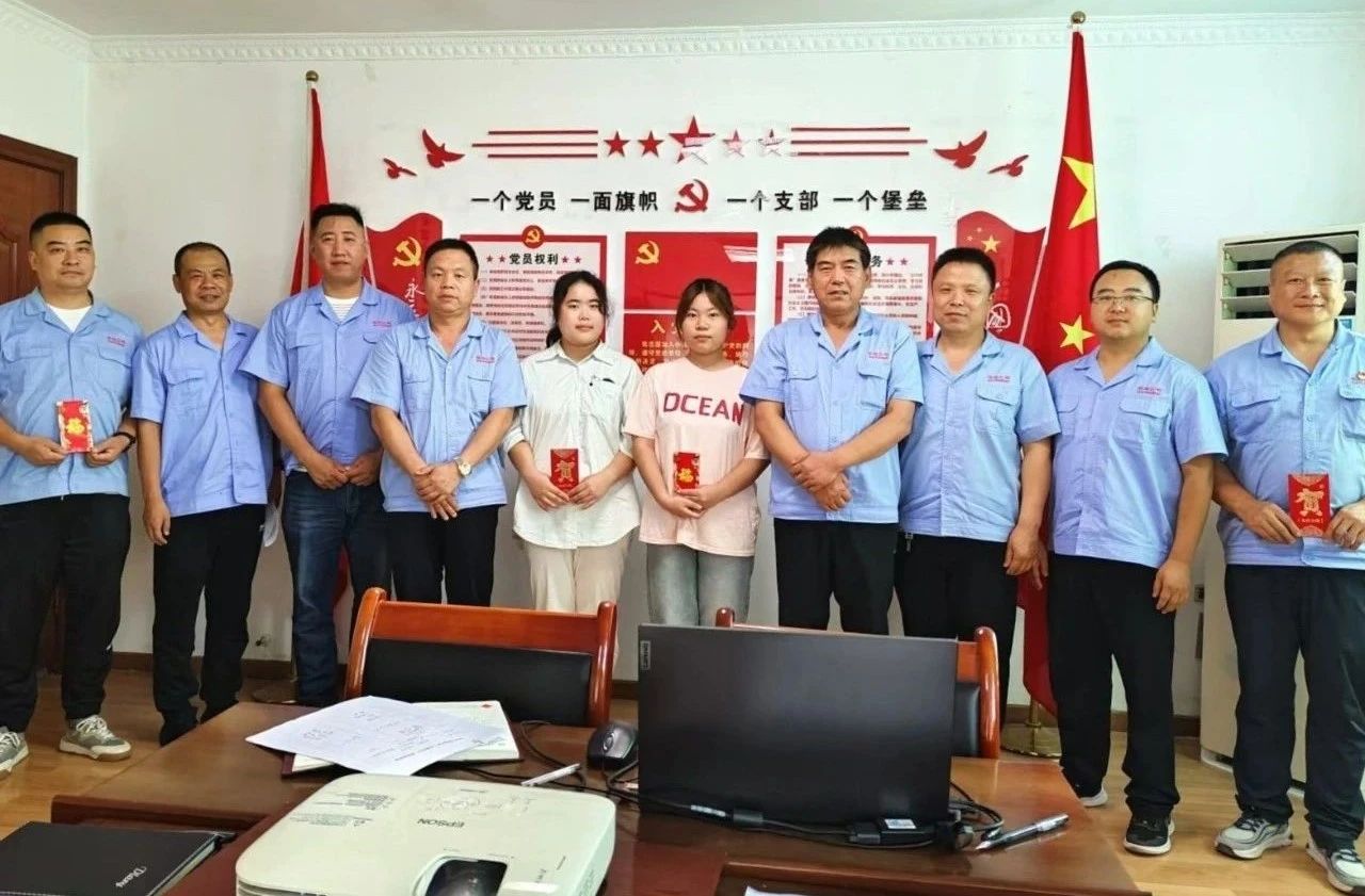龍鋼集團(tuán)公司開展2024年“關(guān)愛助學(xué)”慰問活動(dòng)