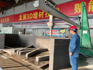 用好四字經(jīng)，助力集團質(zhì)量管理水平提升