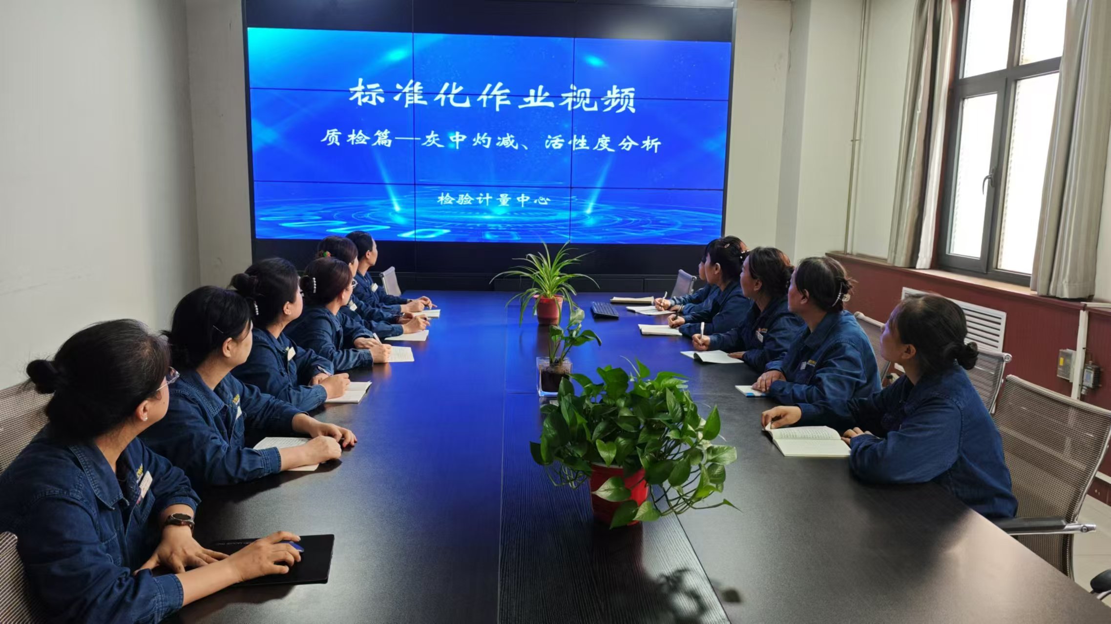 “精、轉、專”三連招 賦能成本管控向極致邁進