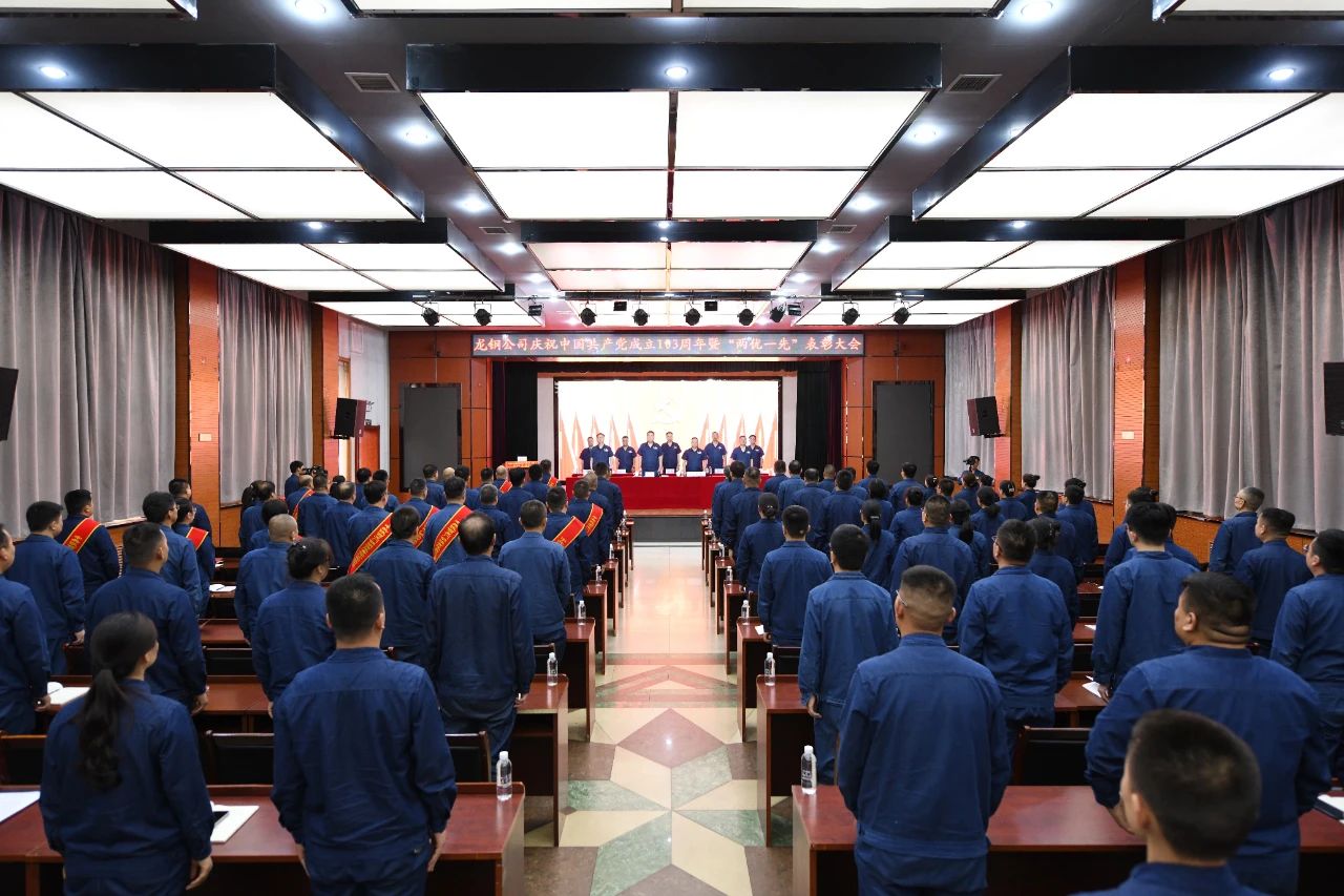 以標準化引領(lǐng)全面提升黨建工作質(zhì)效