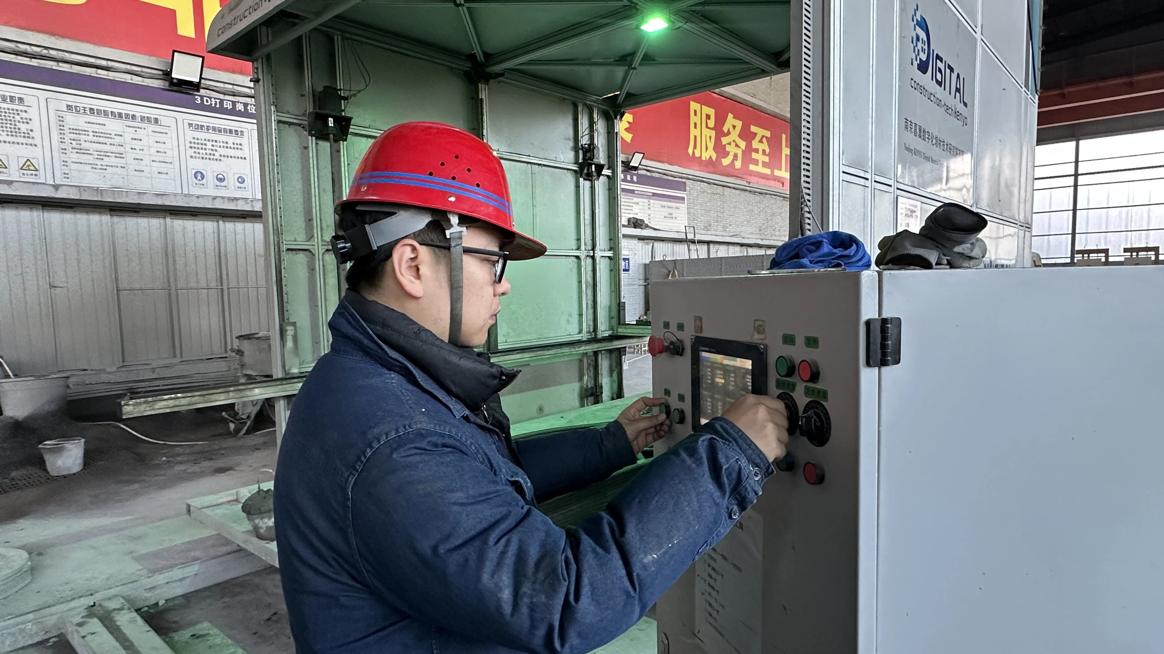 以技術(shù)驅(qū)動效率 以創(chuàng)新降低成本