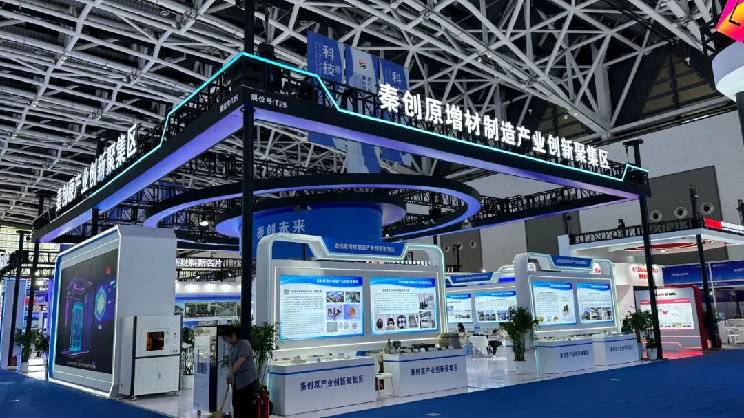 展現 3D 打印技術魅力，深化合作新機遇——龍鋼集團 3D 打印產品亮相絲博會