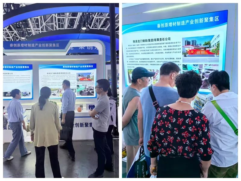 展現 3D 打印技術魅力，深化合作新機遇——龍鋼集團 3D 打印產品亮相絲博會